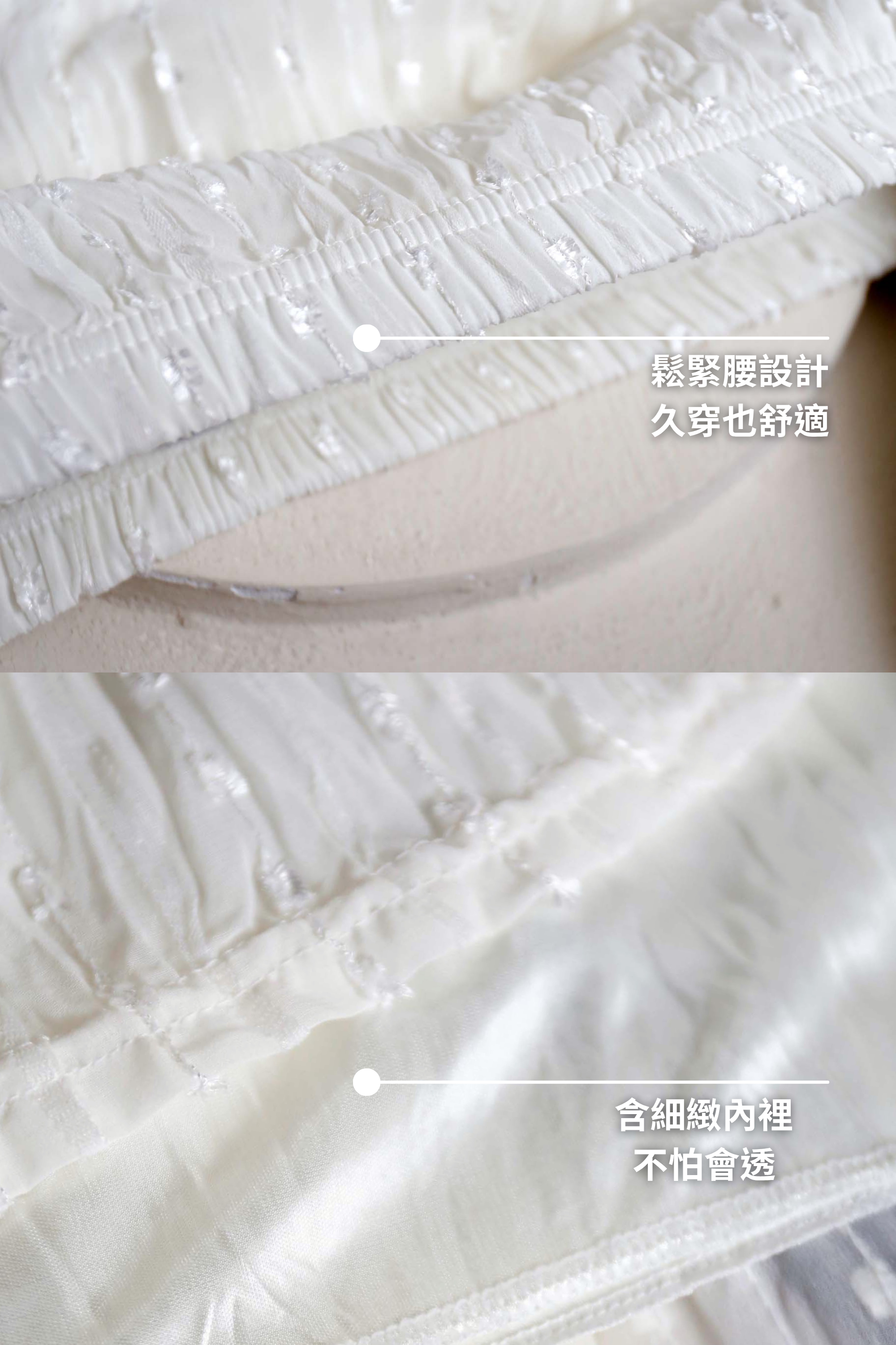 BS韓國瑟蘿珍珠長裙(兩色)