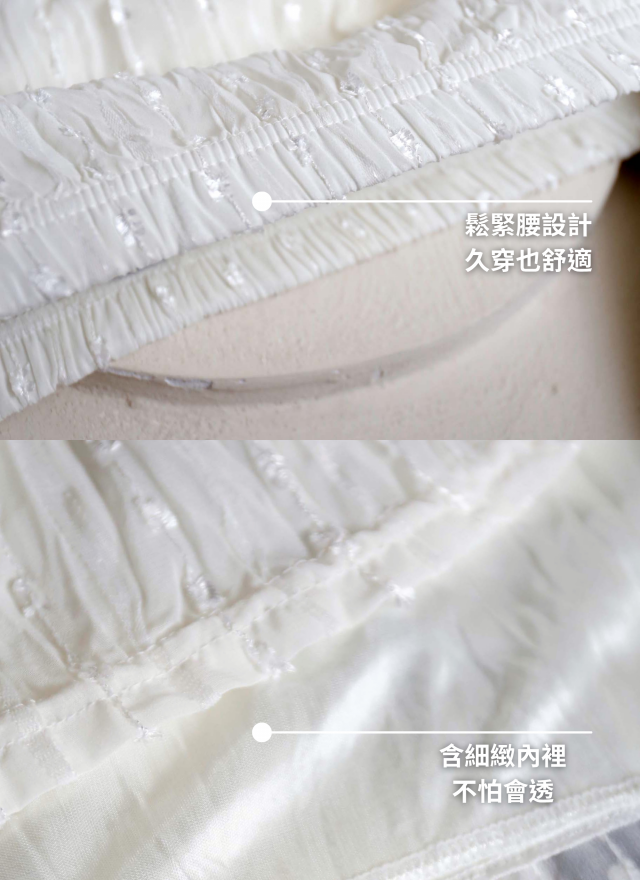 BS韓國瑟蘿珍珠長裙(兩色)