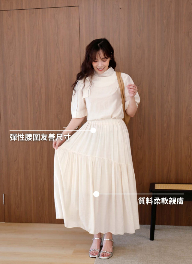 BS芙蕾垂墜斜拼裙-訂製