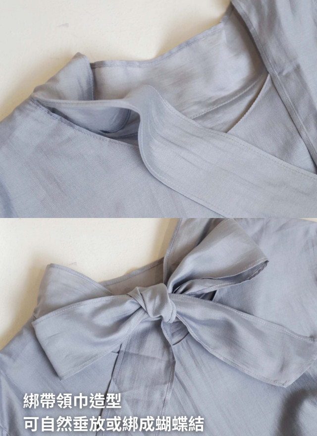 BS韓國奎妮領巾造型上衣(兩色)
