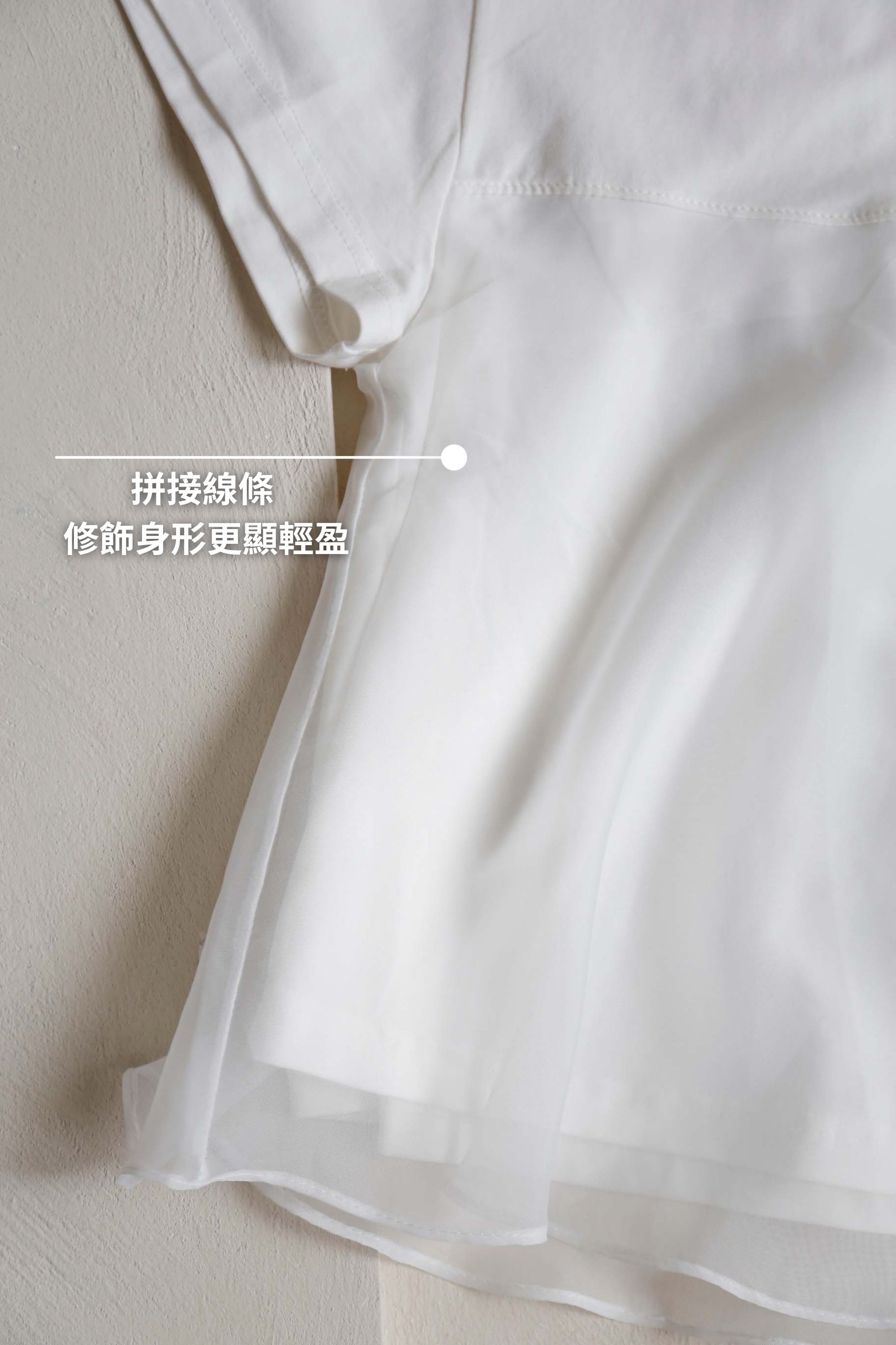 BS韓國映洛柔紗上衣(三色)