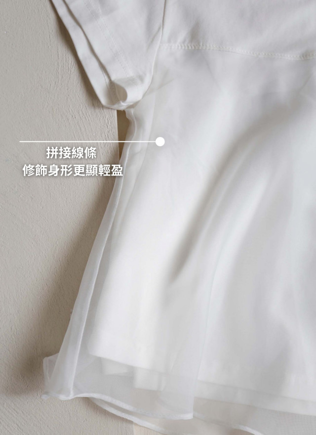 BS韓國映洛柔紗上衣(三色)