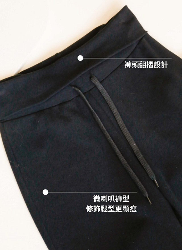 BS韓國珉恩彈力休閒褲
