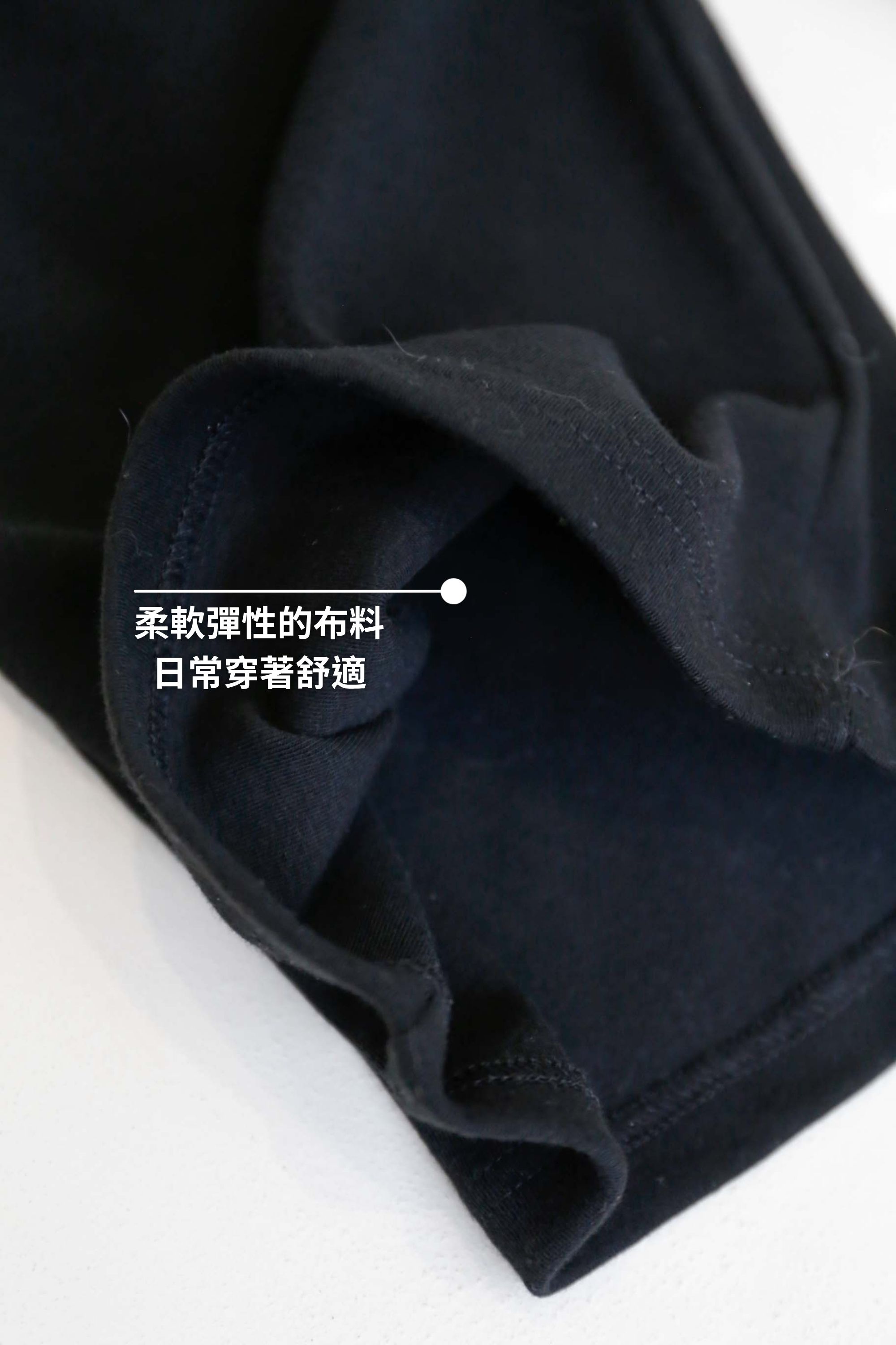 BS韓國珉恩彈力休閒褲