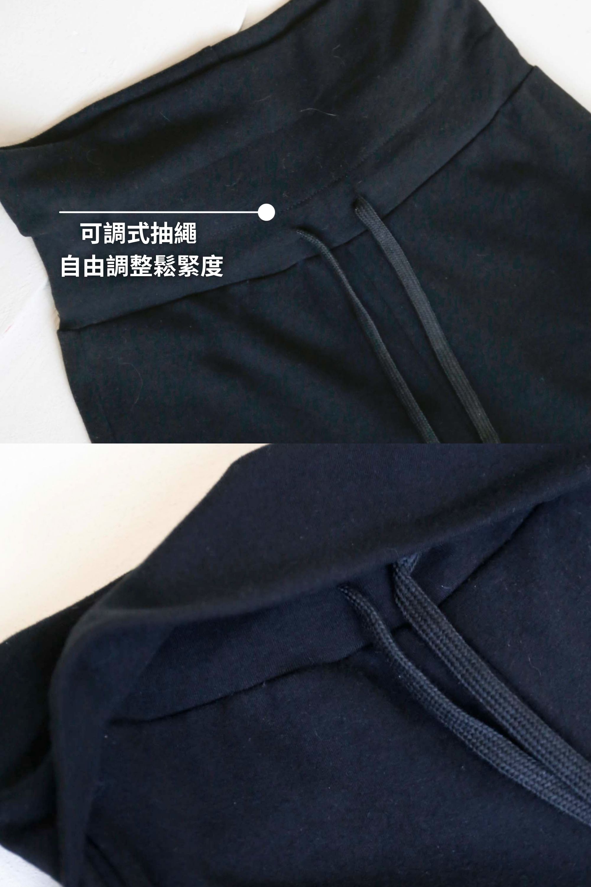 BS韓國珉恩彈力休閒褲