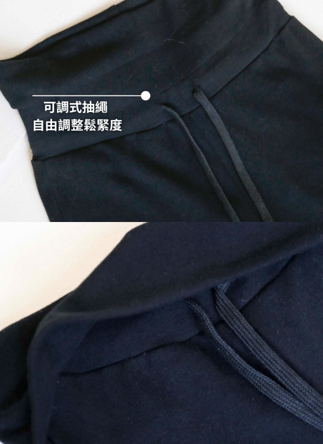 BS韓國珉恩彈力休閒褲