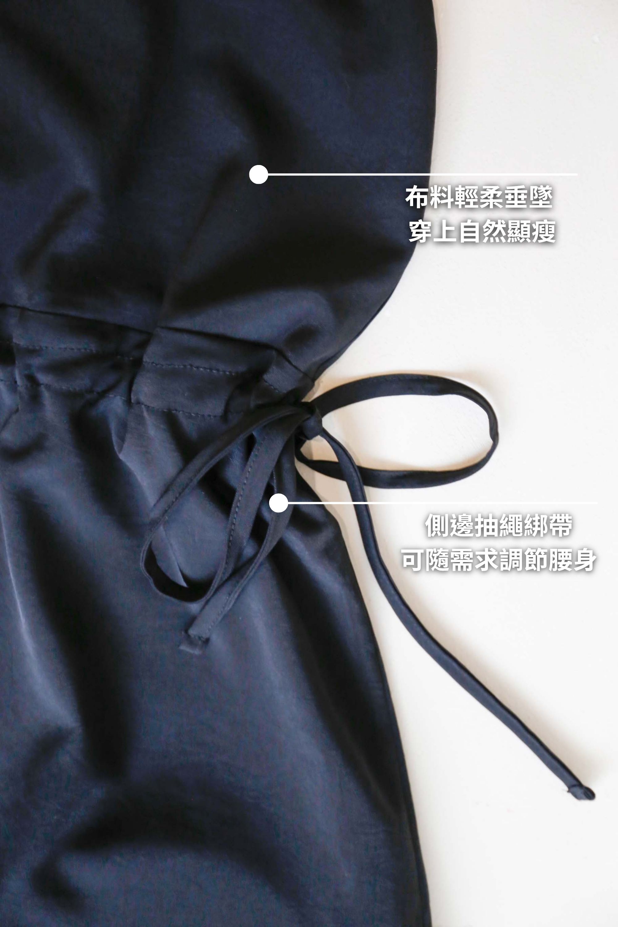 BS韓國瑞希拼接蕾絲洋裝