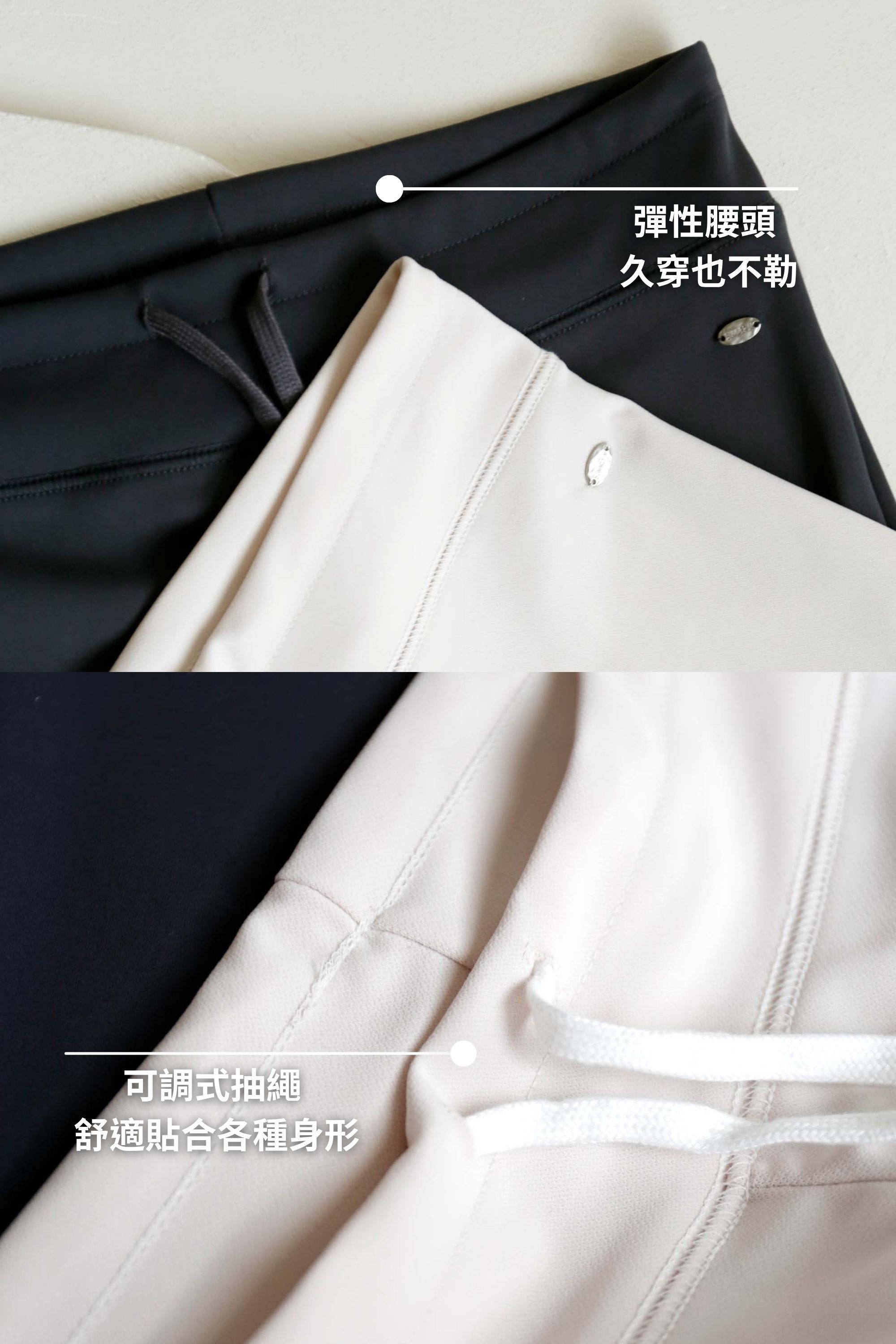 BS韓國美人瑜珈褲(四色)