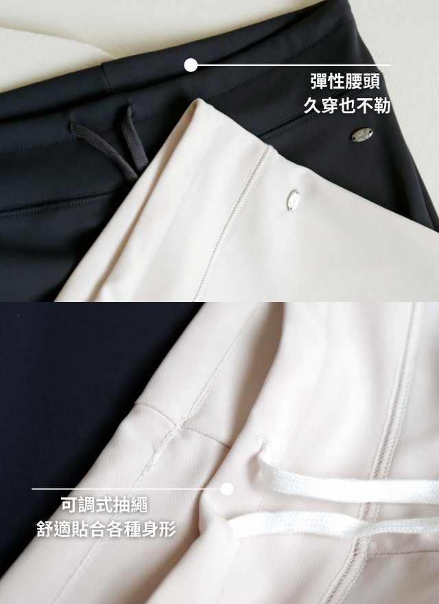 BS韓國美人瑜珈褲(四色)