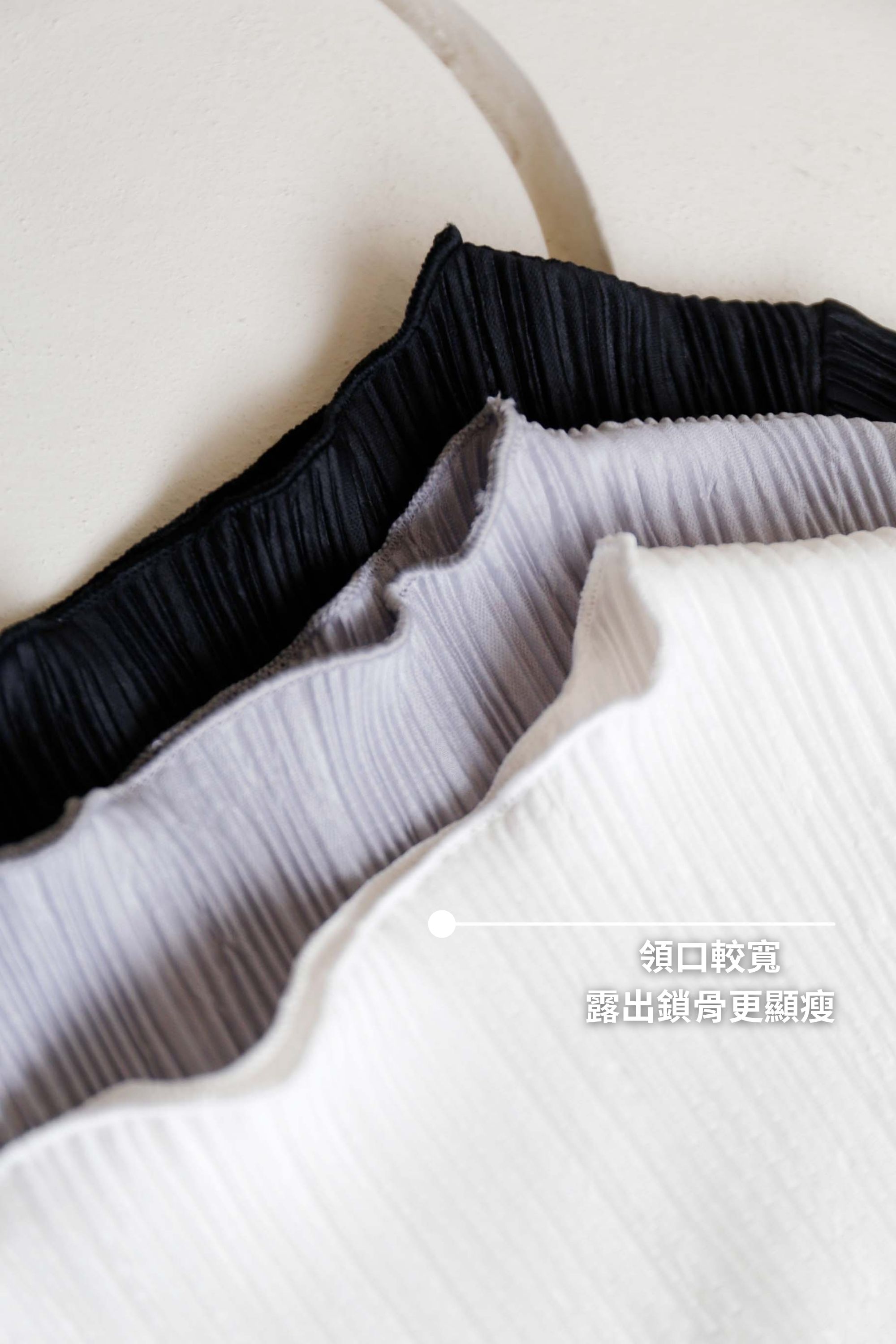 BS韓國恩彩捲邊直紋上衣(三色)