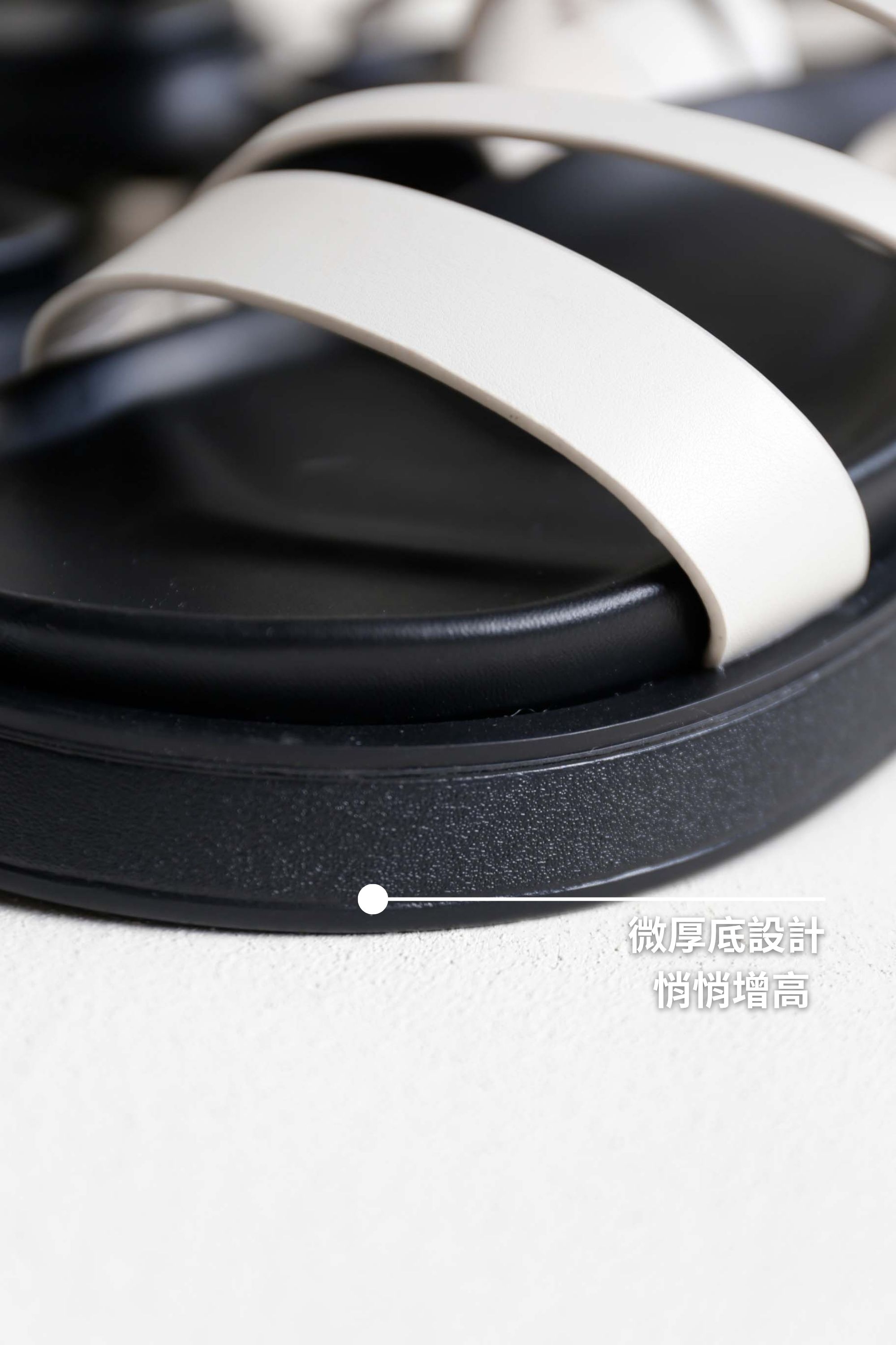 BS韓國雅宣厚底涼拖鞋(兩色)