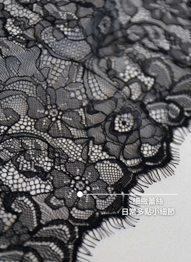 BS韓國瑞希拼接蕾絲洋裝