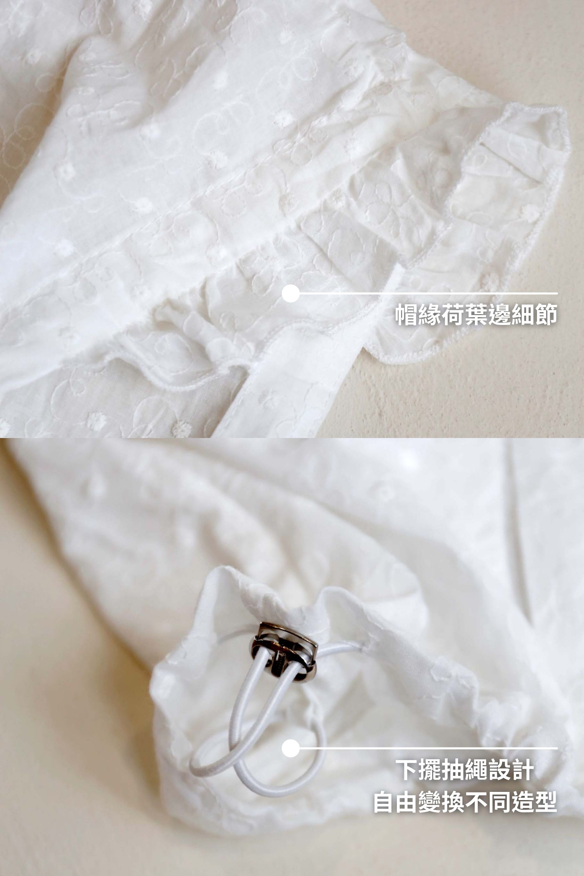 BS韓國朵拉連帽刺繡外套