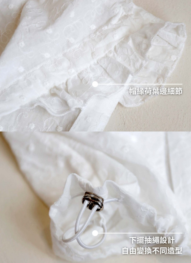 BS韓國朵拉連帽刺繡外套