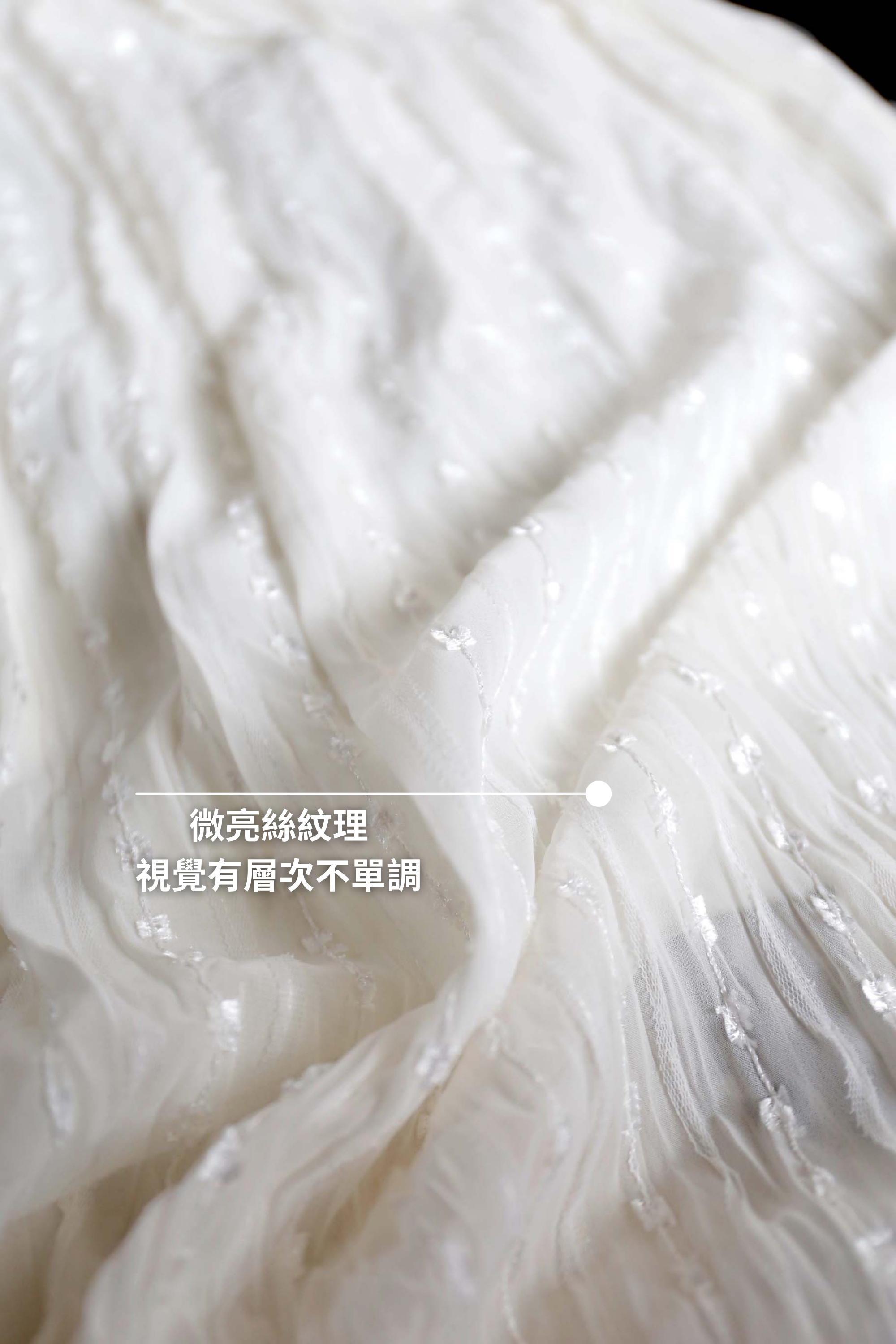 BS韓國瑟蘿珍珠長裙(兩色)