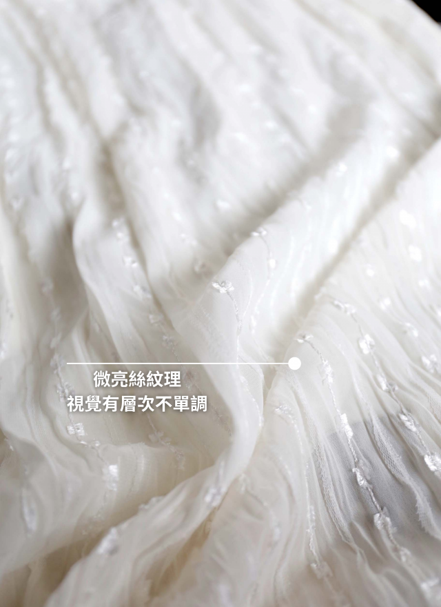 BS韓國瑟蘿珍珠長裙(兩色)