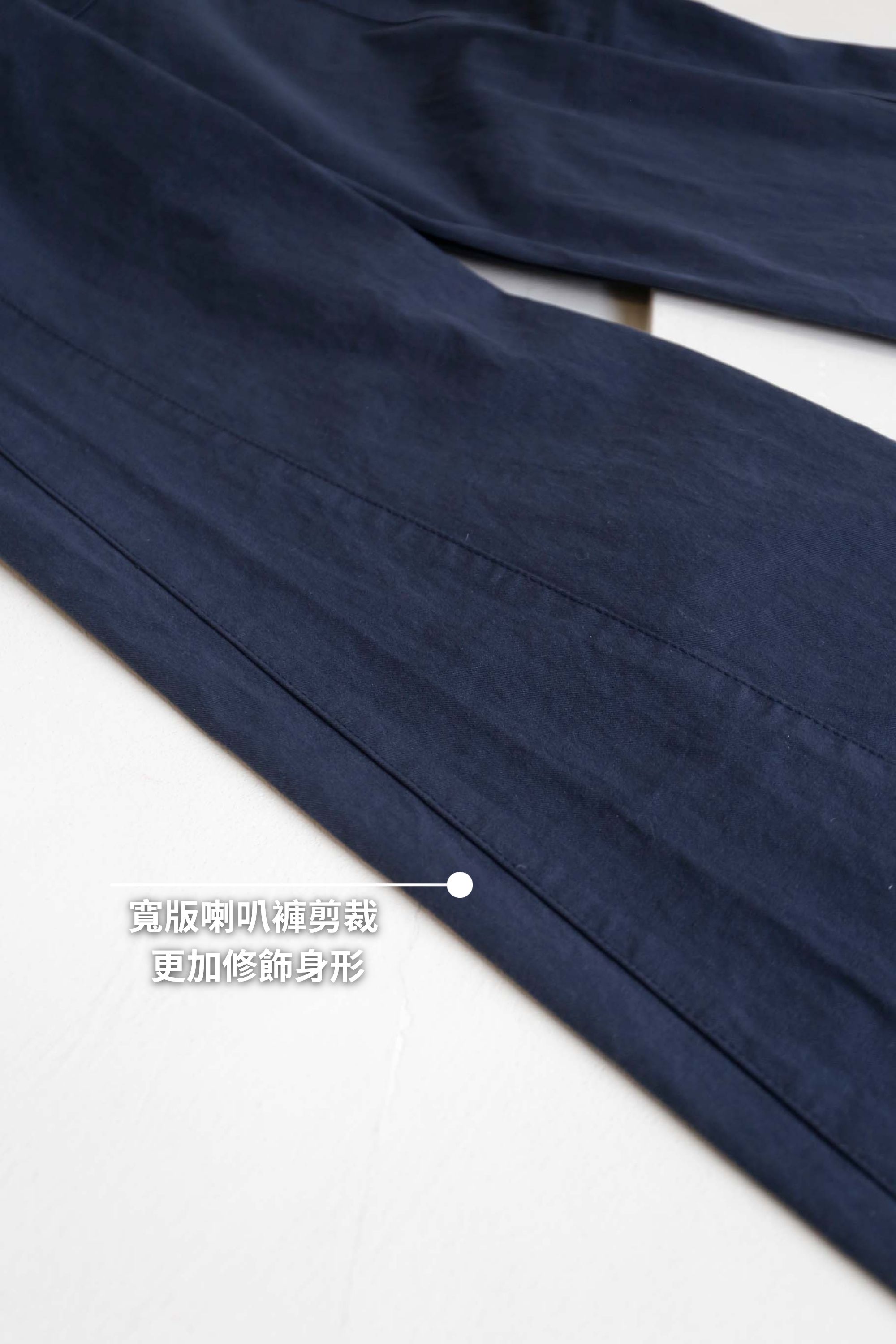 BS韓國雅允寬版長褲(兩色)