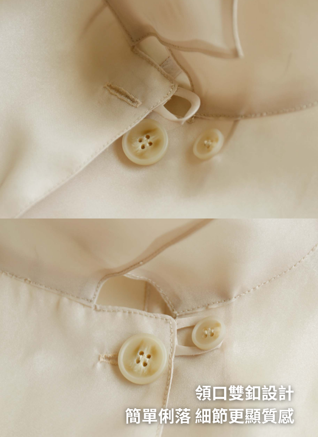 BS韓國貝拉透膚襯衫外套