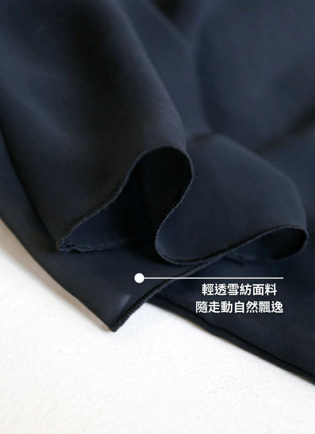 BS韓國敏真層次連身裙(兩色)