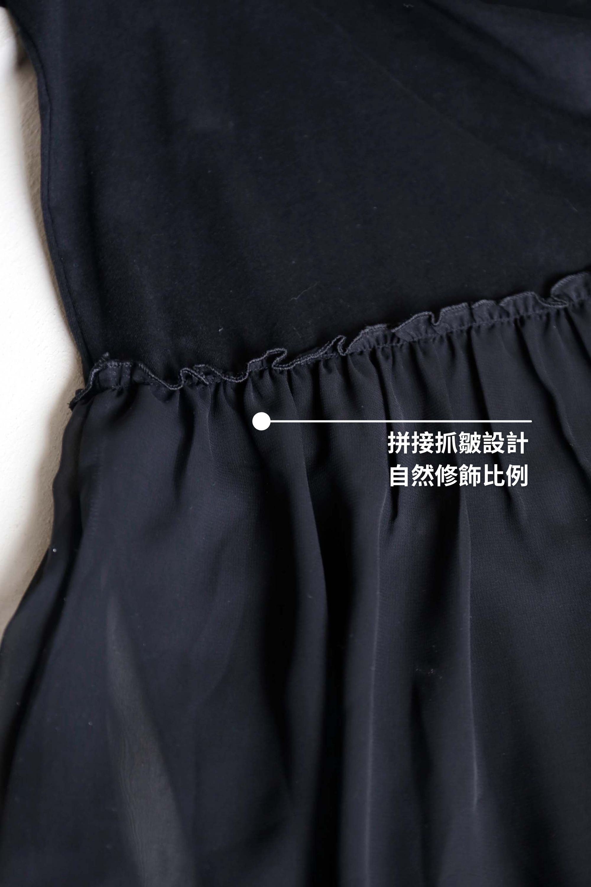 BS韓國荷娜柔紗洋裝