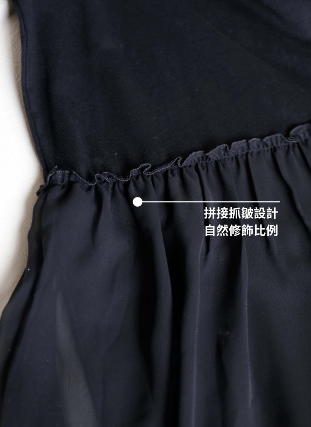 BS韓國荷娜柔紗洋裝