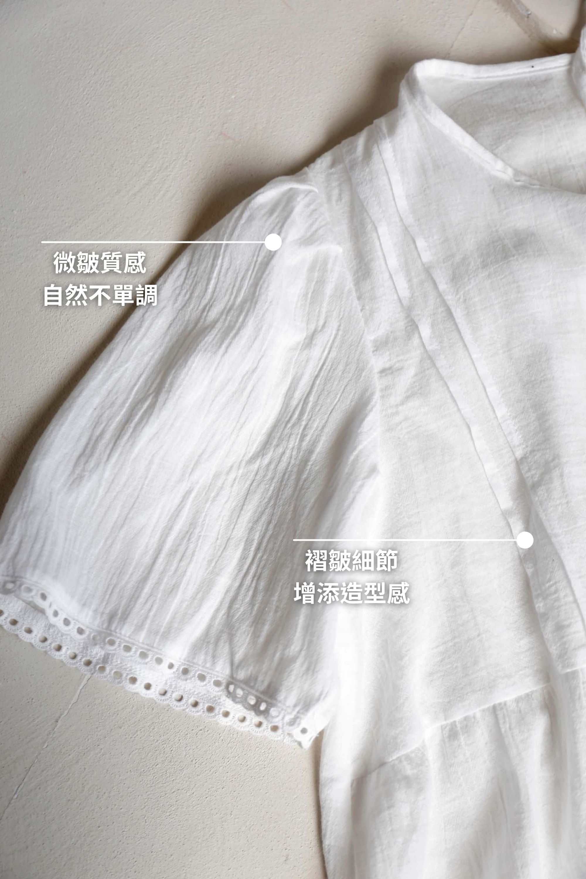 BS韓國玲雅綁帶上衣(兩色)