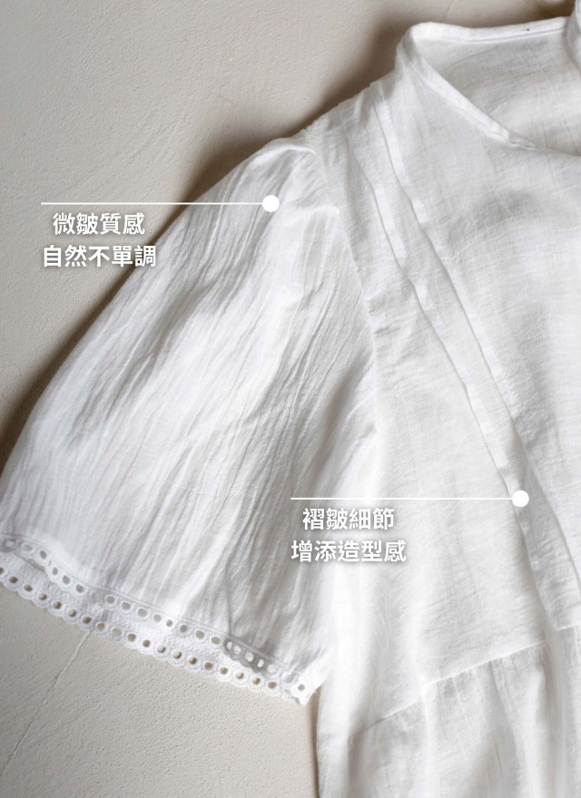 BS韓國玲雅綁帶上衣(兩色)