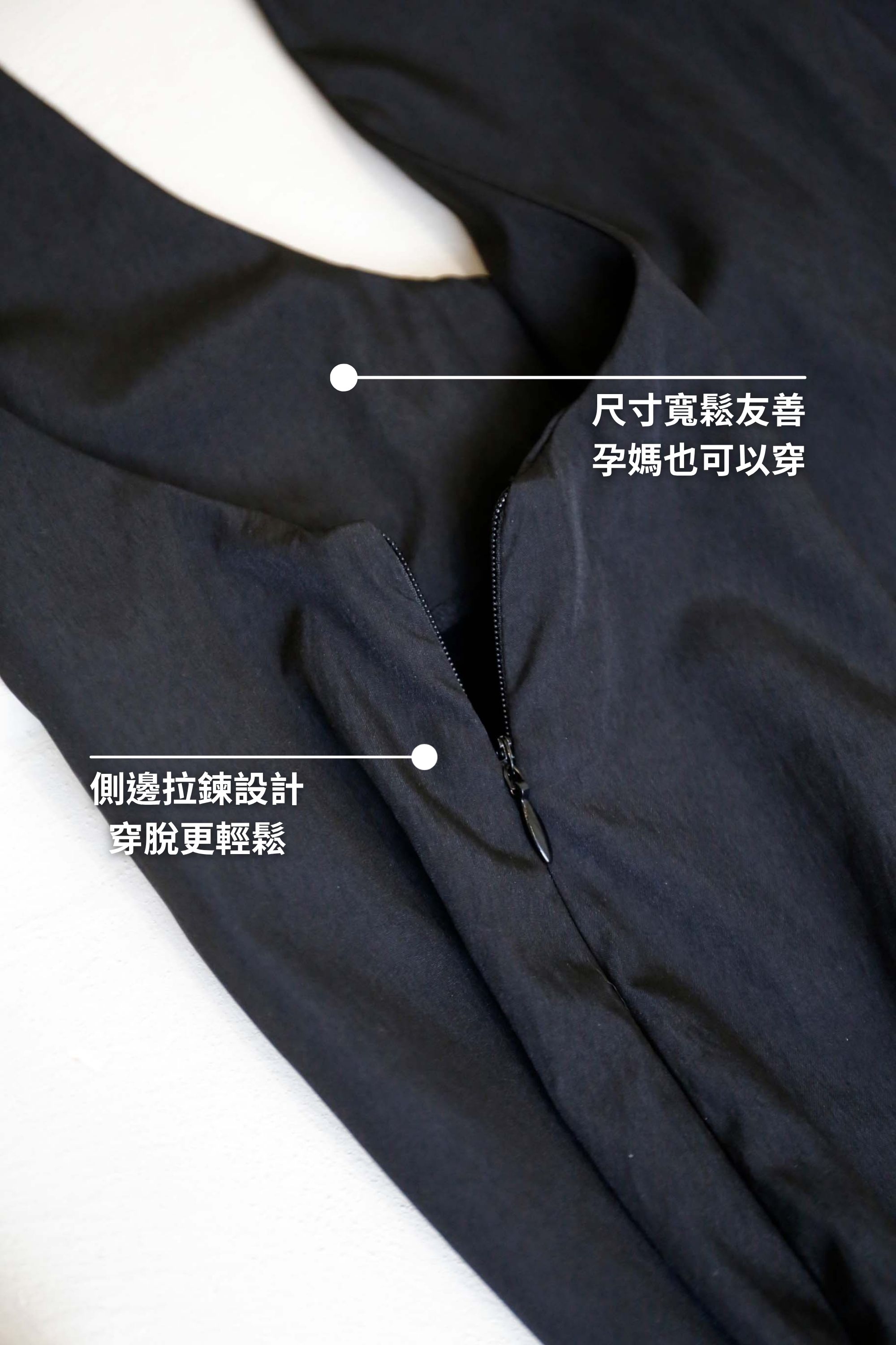 BS韓國夏恩百褶洋裝(兩面穿)