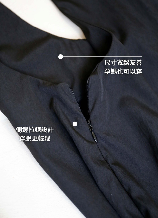 BS韓國夏恩百褶洋裝(兩面穿)