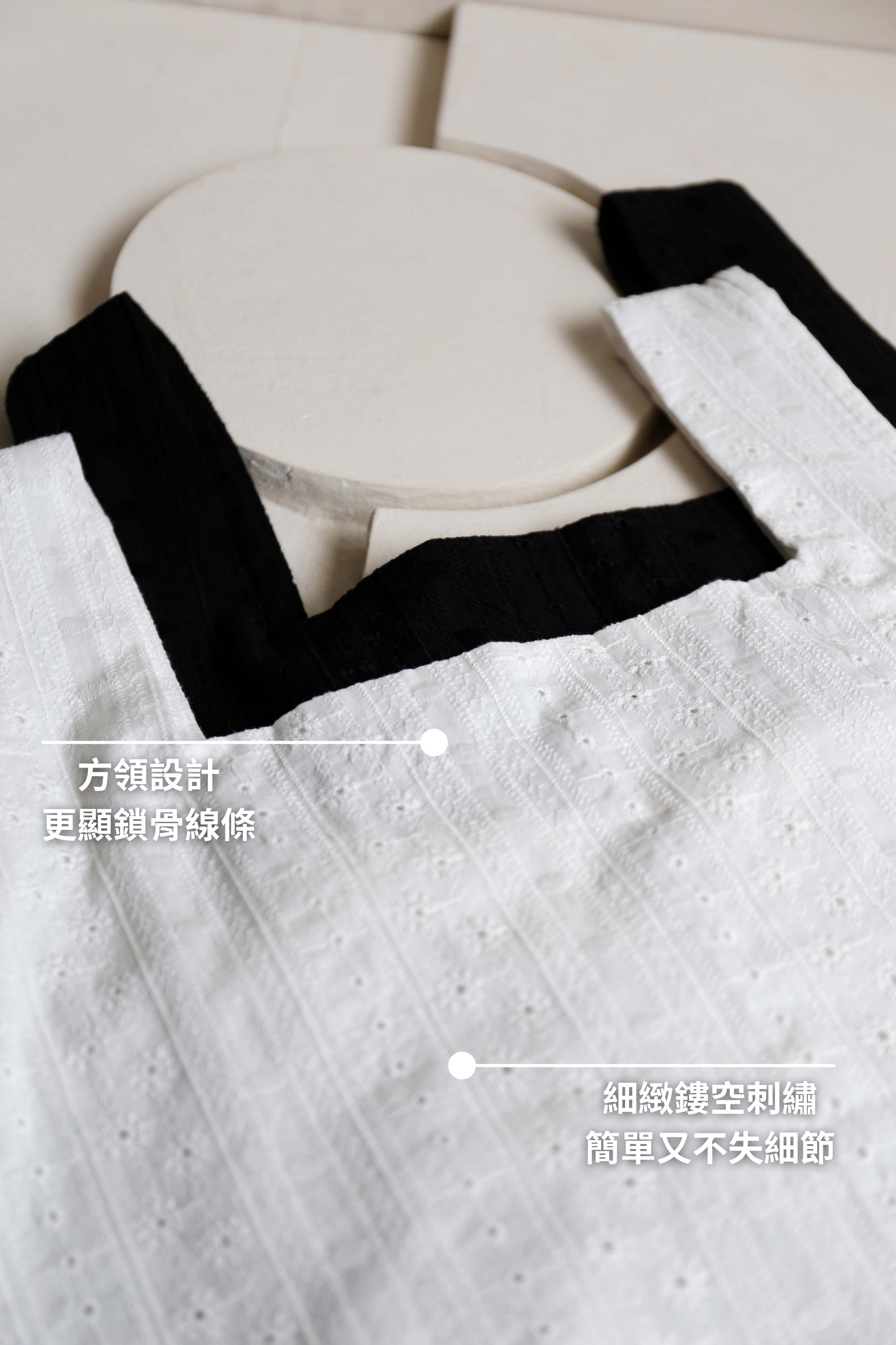 BS韓國方領刺繡背心(兩色)