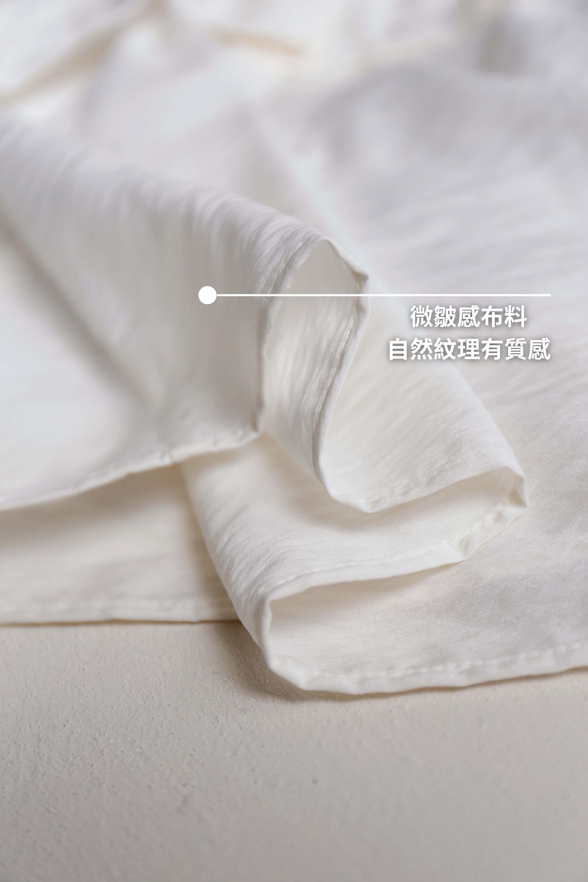 BS韓國荷葉細肩背心(兩色)