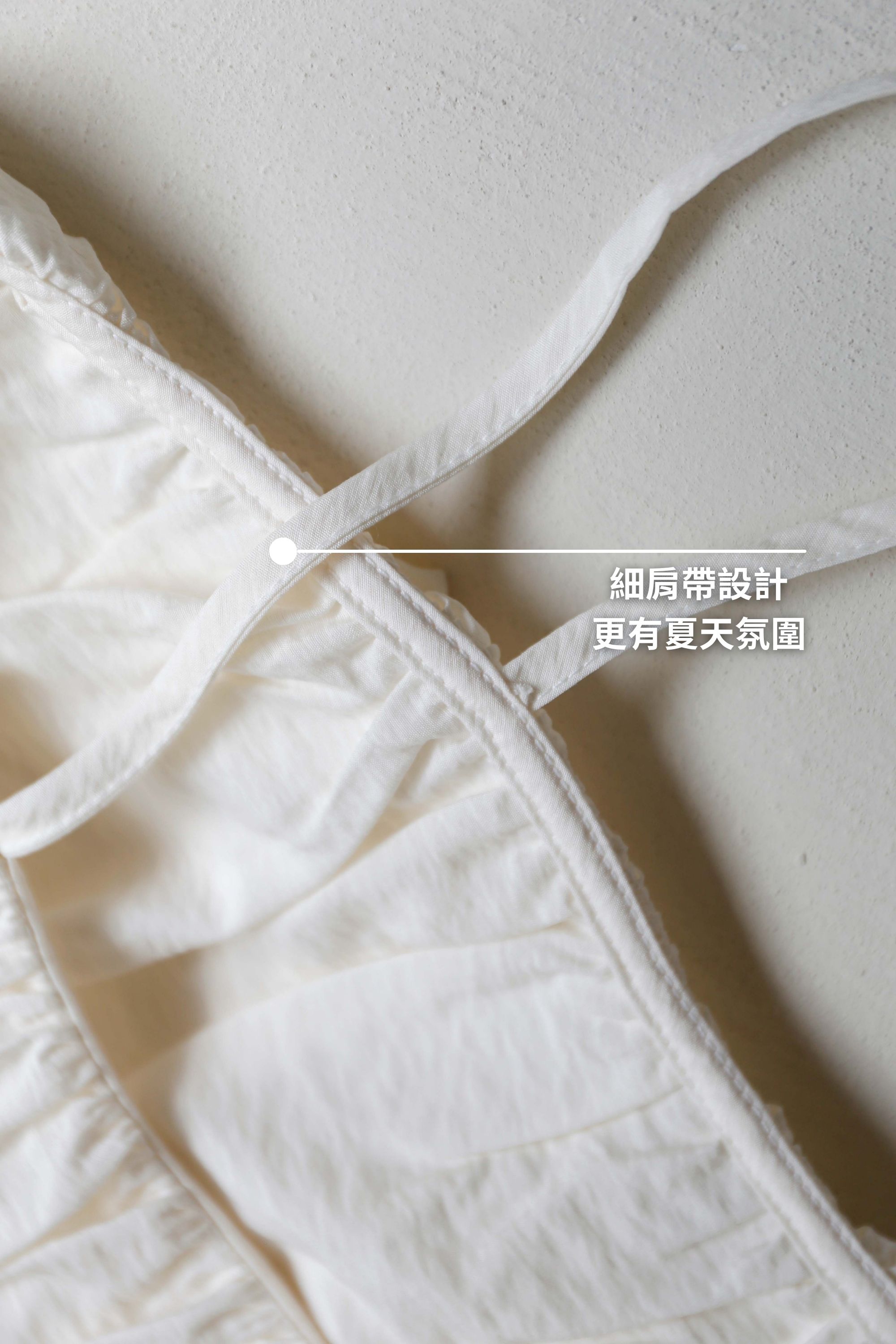BS韓國荷葉細肩背心(兩色)