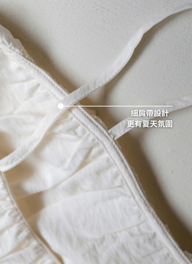 BS韓國荷葉細肩背心(兩色)