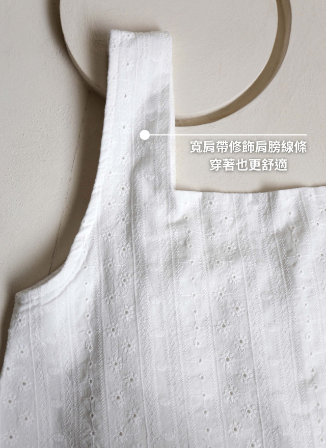 BS韓國方領刺繡背心(兩色)