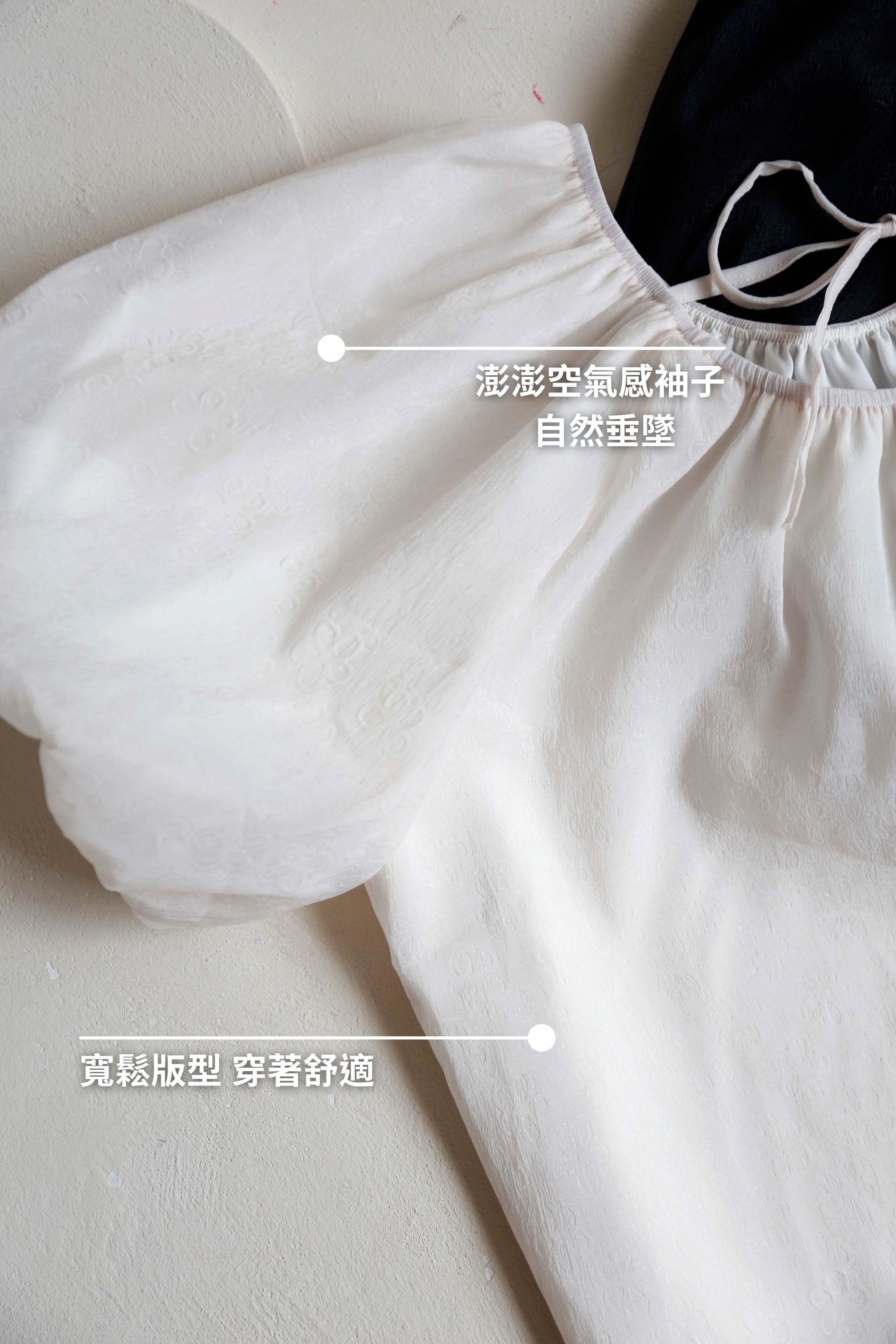BS韓國琳恩緹花澎袖上衣(兩色)