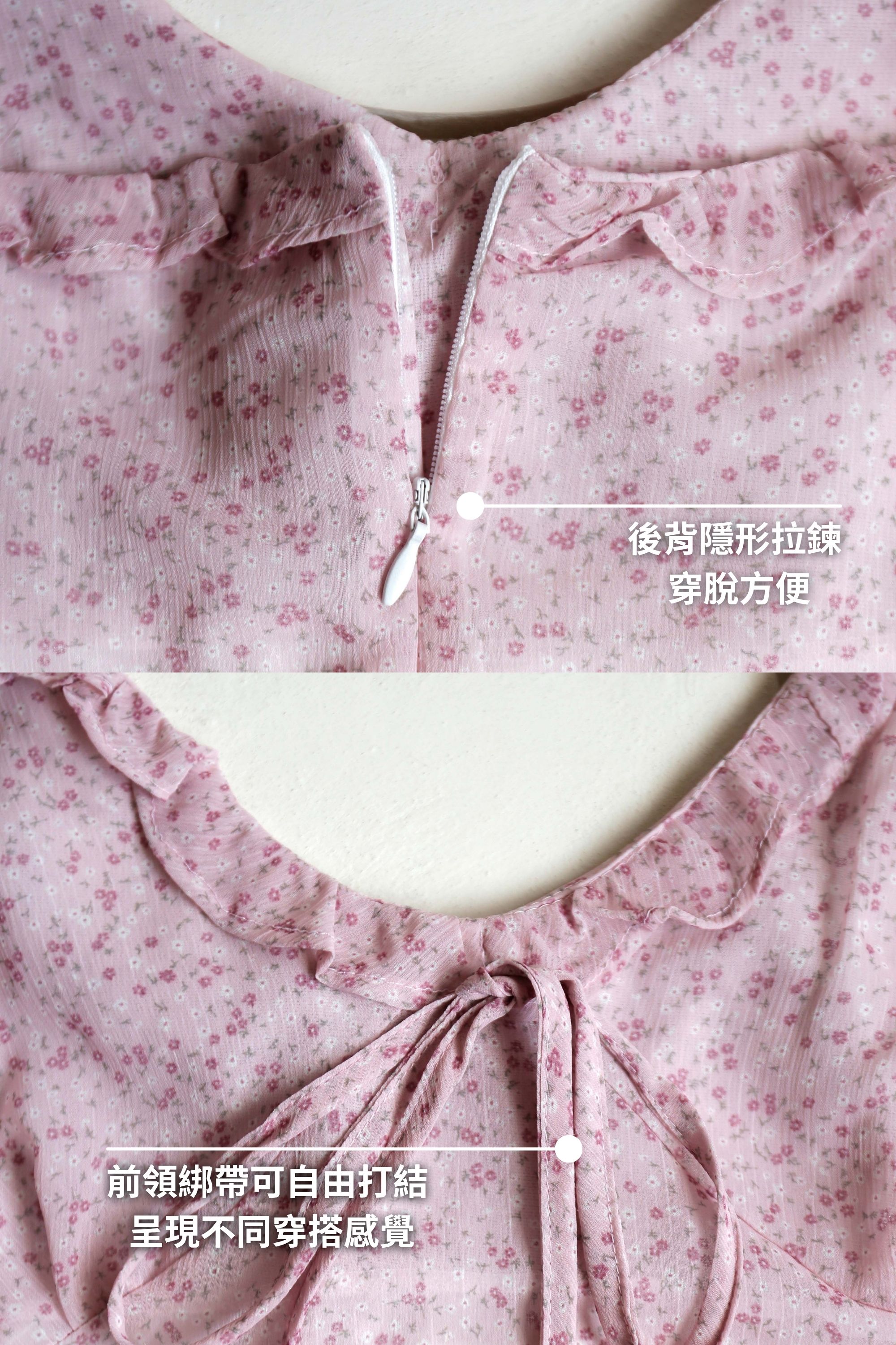 BS韓國宥娜碎花洋裝(兩色)