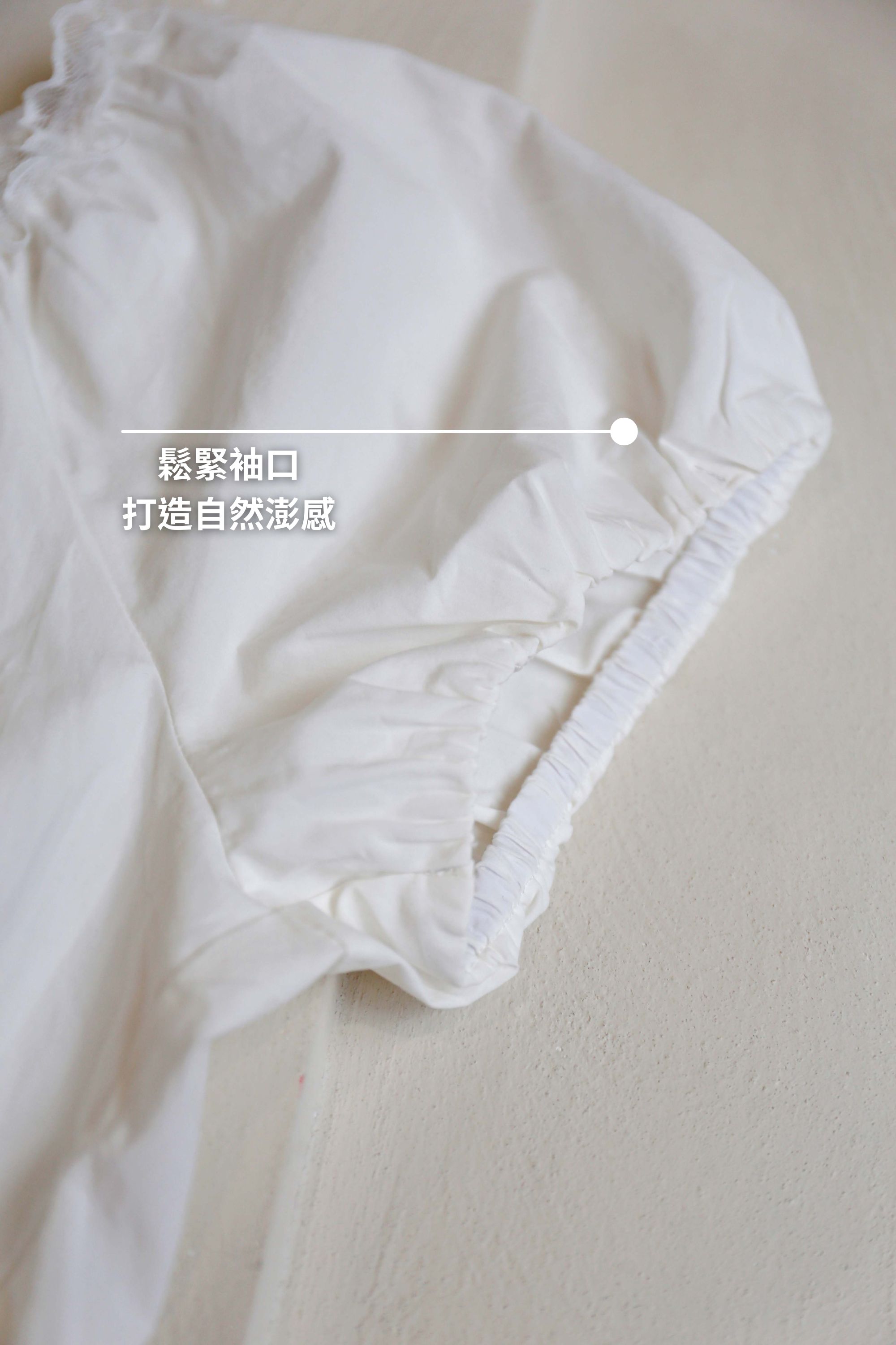 BS韓國海仁蕾絲兩穿上衣