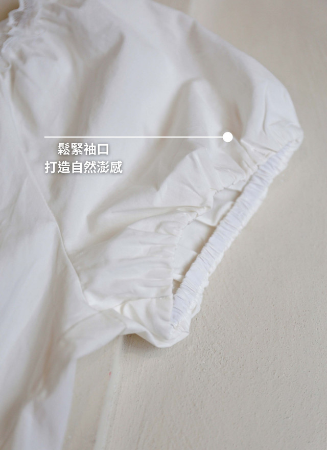 BS韓國海仁蕾絲兩穿上衣