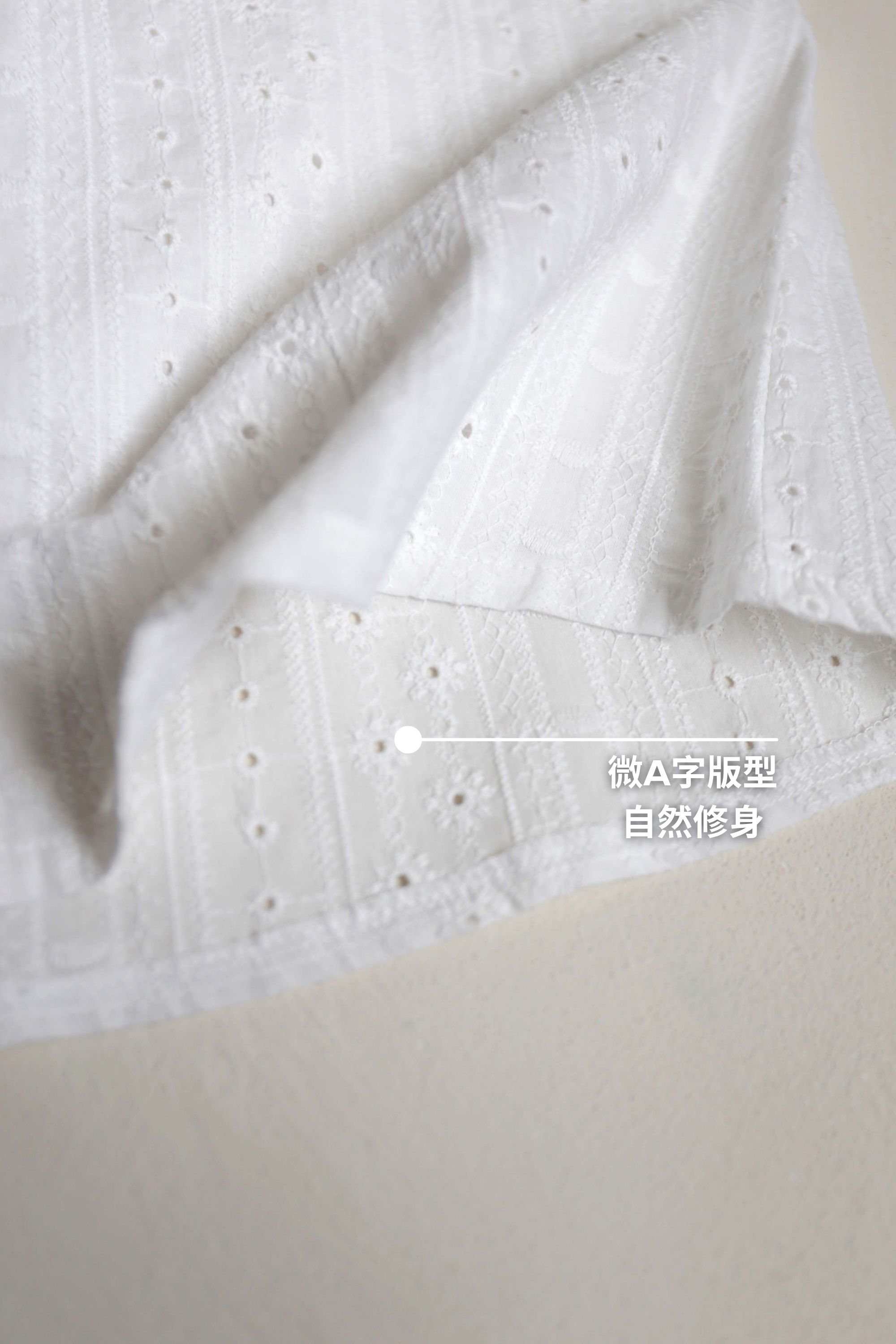 BS韓國方領刺繡背心(兩色)