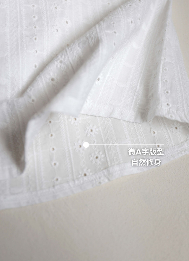 BS韓國方領刺繡背心(兩色)
