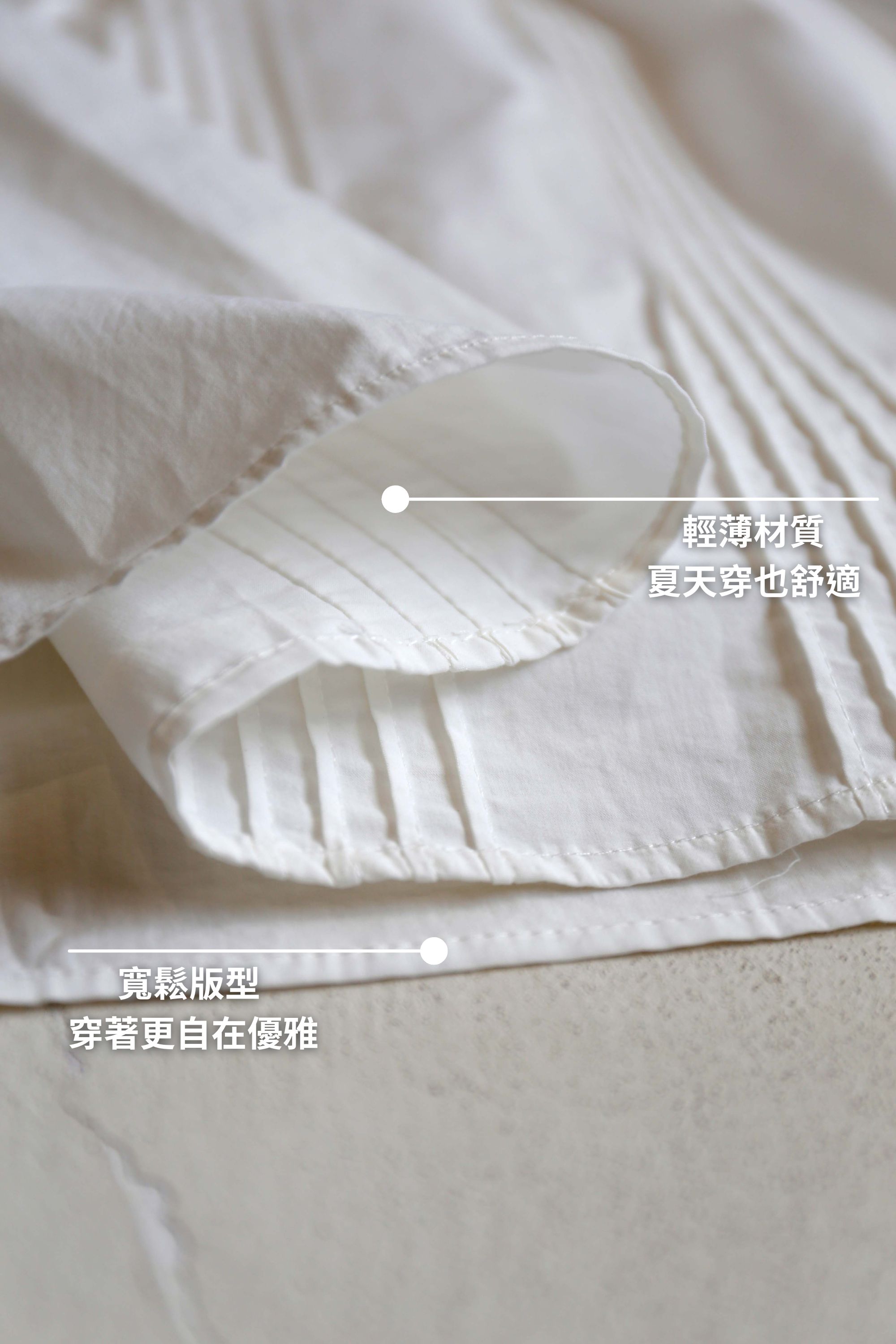 BS韓國海仁蕾絲兩穿上衣