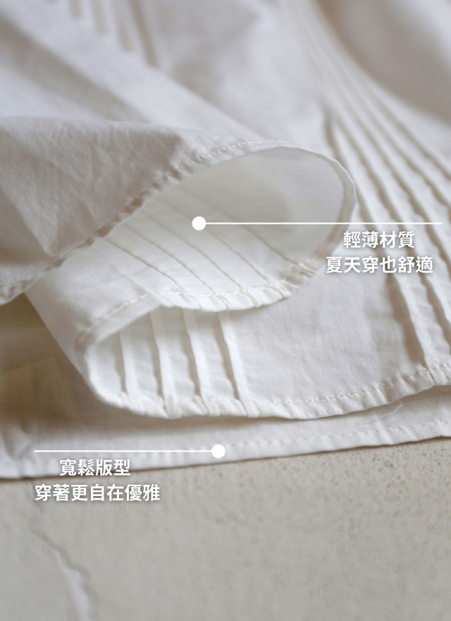 BS韓國海仁蕾絲兩穿上衣