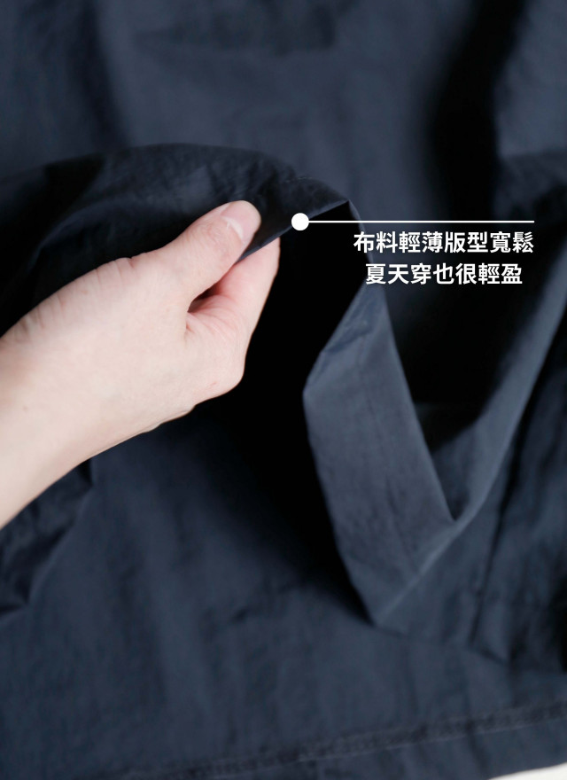 BS韓國詩恩抽繩裙褲
