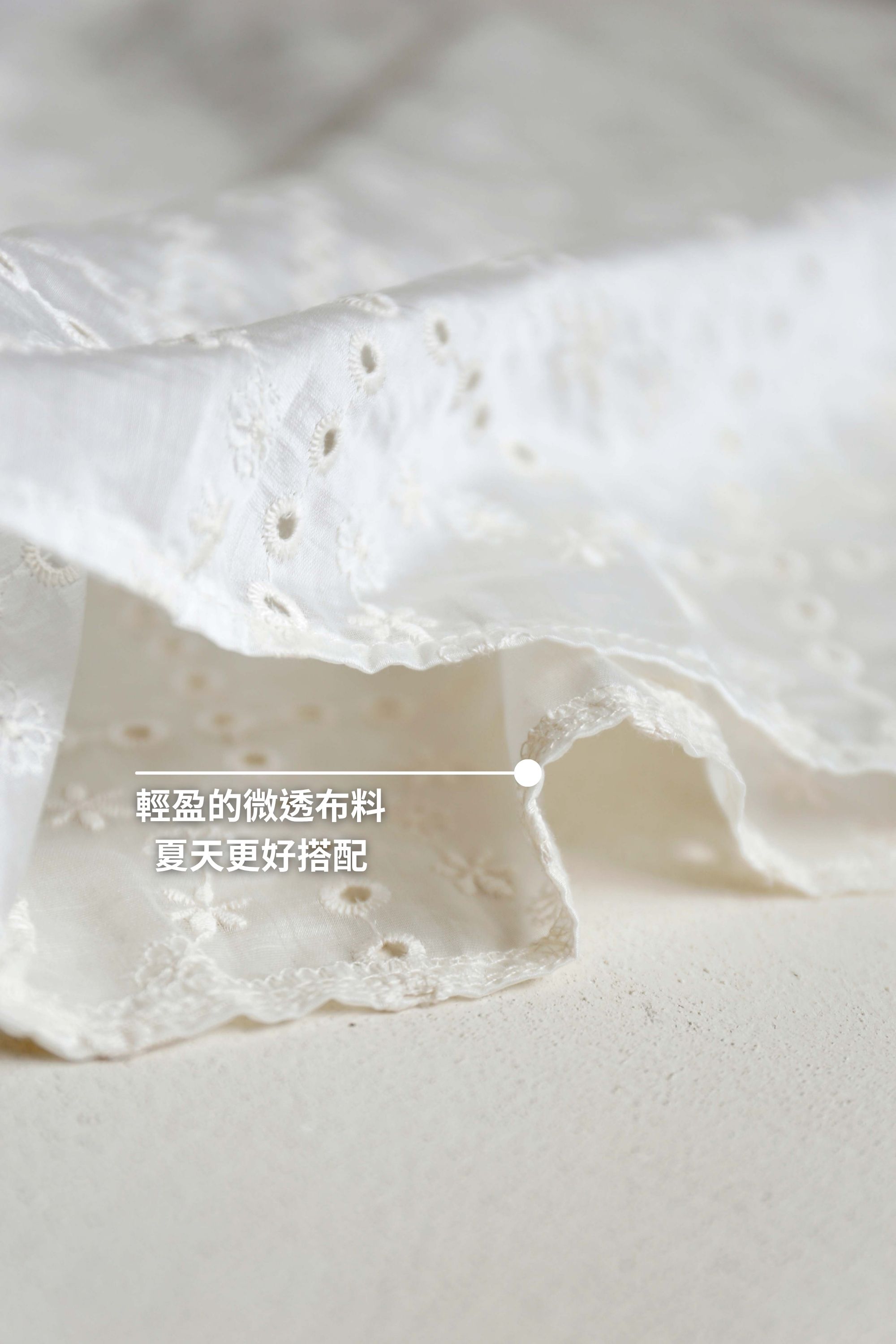 BS韓國恩熙雕花襯衫
