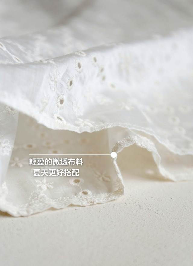 BS韓國恩熙雕花襯衫