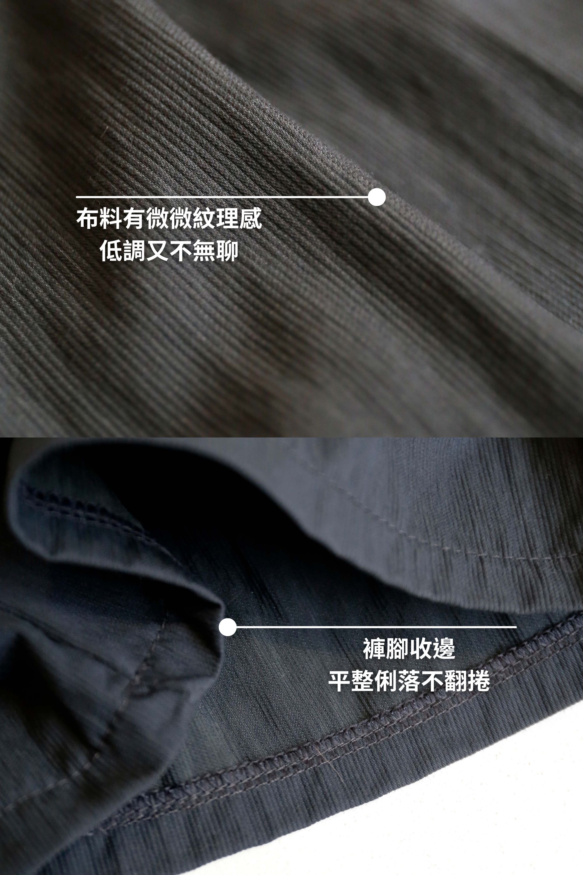 BS韓國知秀輕柔寬褲(兩色)