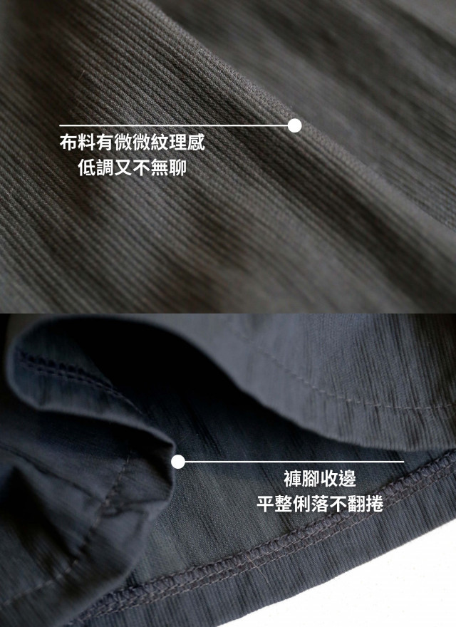 BS韓國知秀輕柔寬褲(兩色)