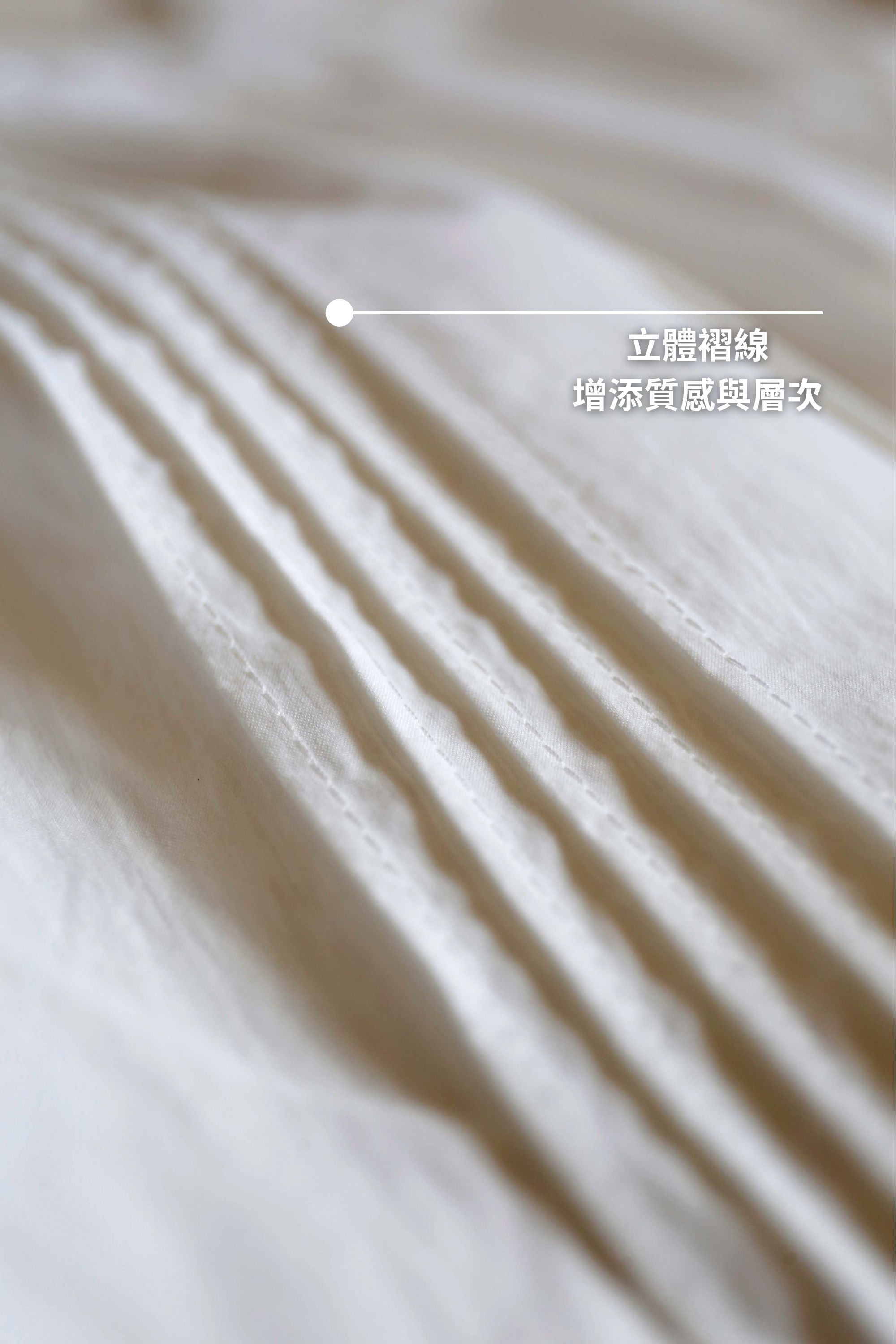 BS韓國海仁蕾絲兩穿上衣