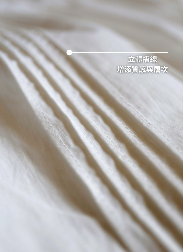 BS韓國海仁蕾絲兩穿上衣