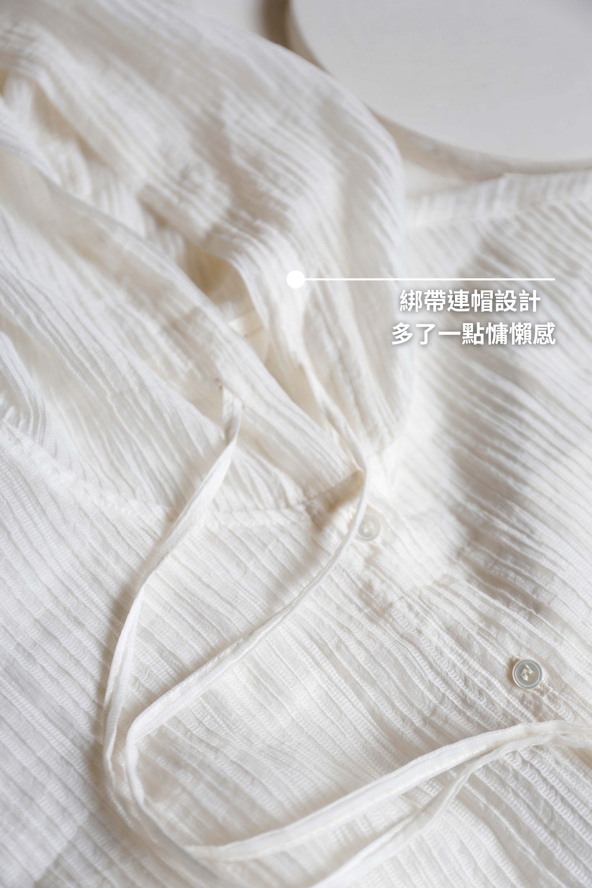 BS韓國溫妮紋理連帽衫(四色)